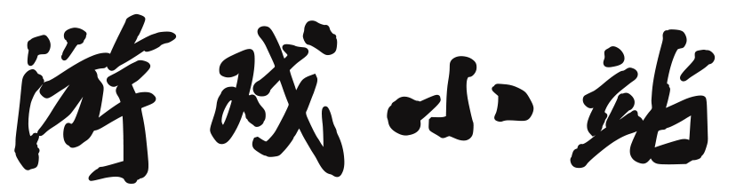 天下資訊